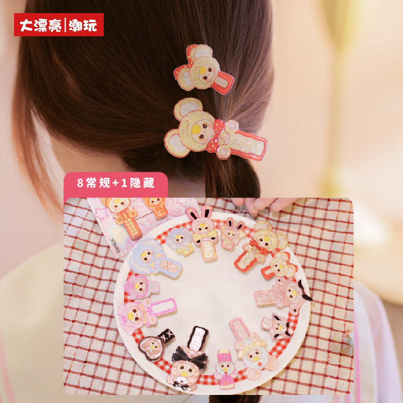 Baby Products Hair - 2026 Jepit Rambut Bayi Asli Baru