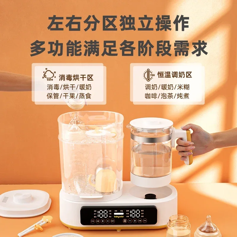 Baby Bottle Sterilizer - Sterilisator botol bayi baru, ketel pengering