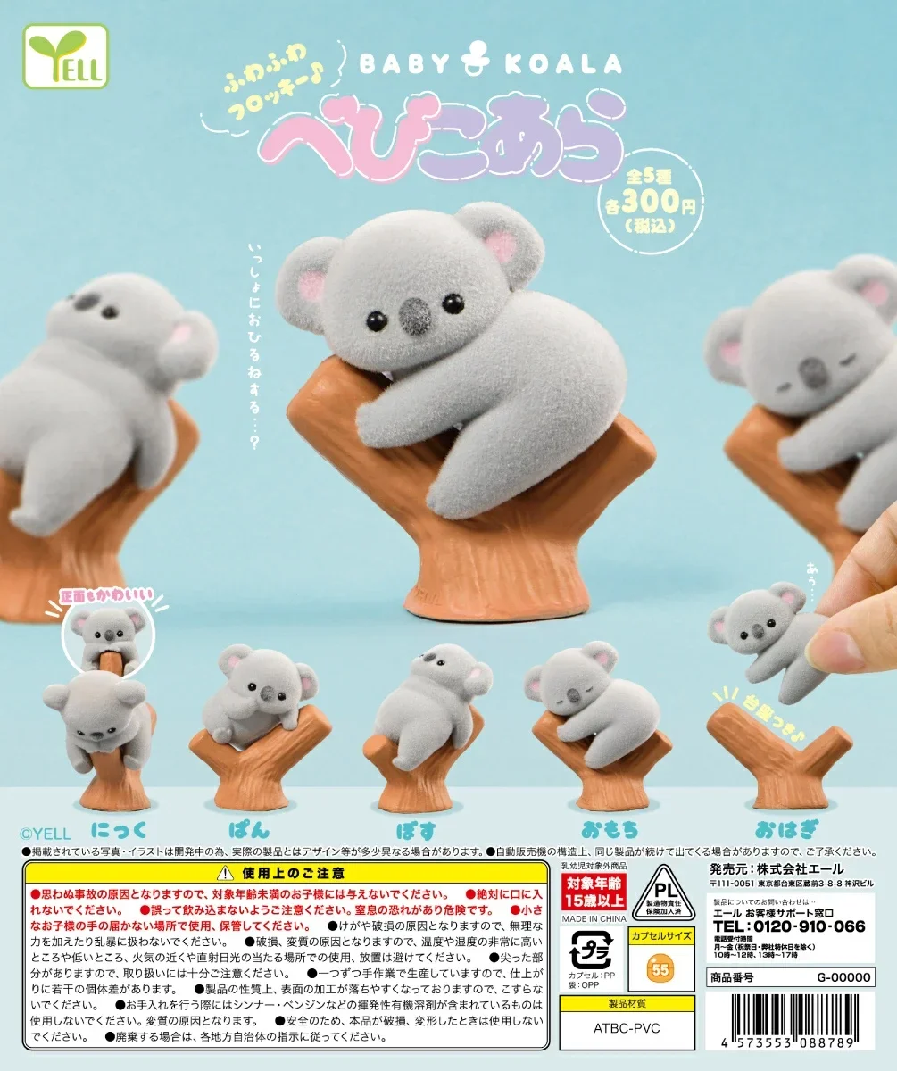 Mainan Kapsul Berteriak Lucu K - Baby Products Toys ulasan dan harga