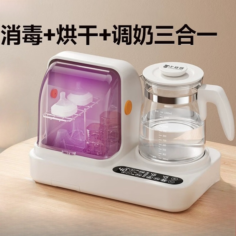 Pemanas botol instan, sterilis - Baby Bottle Sterilizer ulasan dan harga