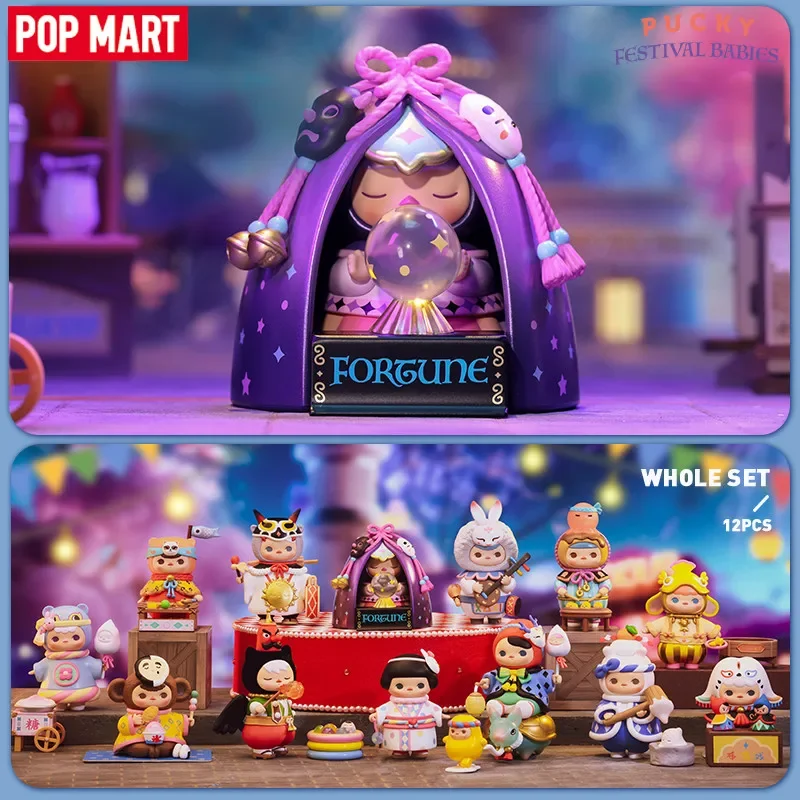 POP MART PUCKY Festival Babies - Baby Products Toys ulasan dan harga