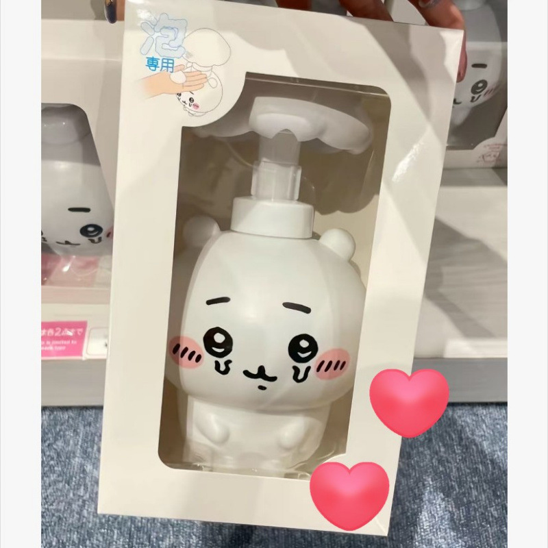 Botol Chiikawa Botol Pembersih - Baby Bottle Sterilizer ulasan dan harga