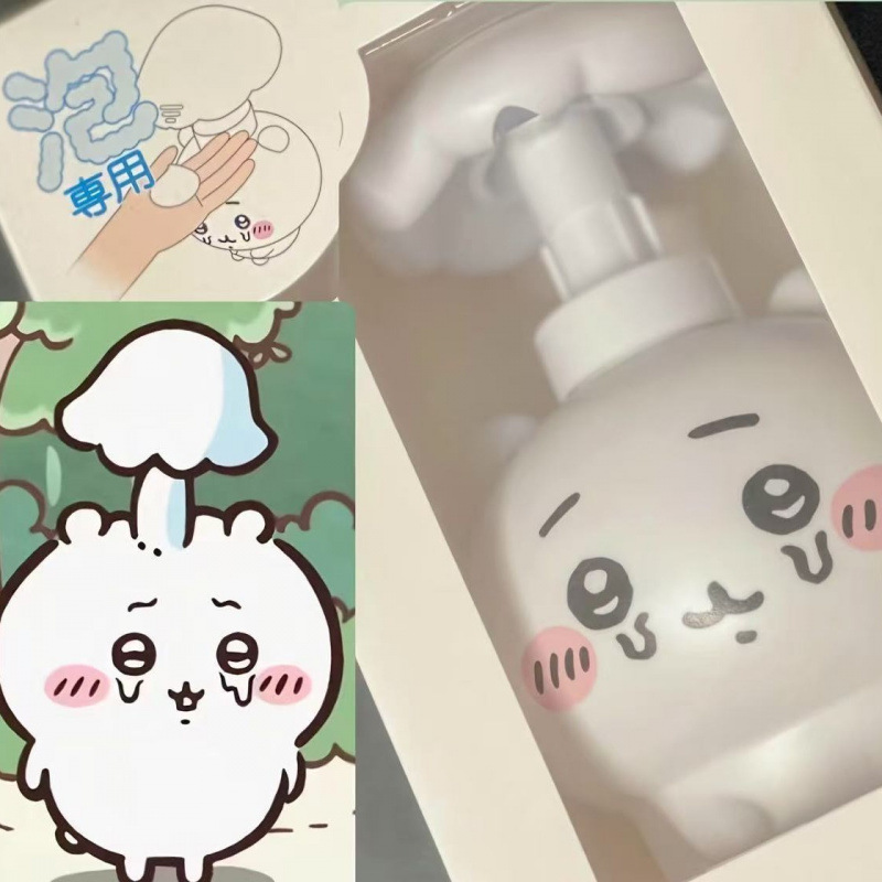 Botol Chiikawa Botol Pembersih - Baby Bottle Sterilizer ulasan dan harga