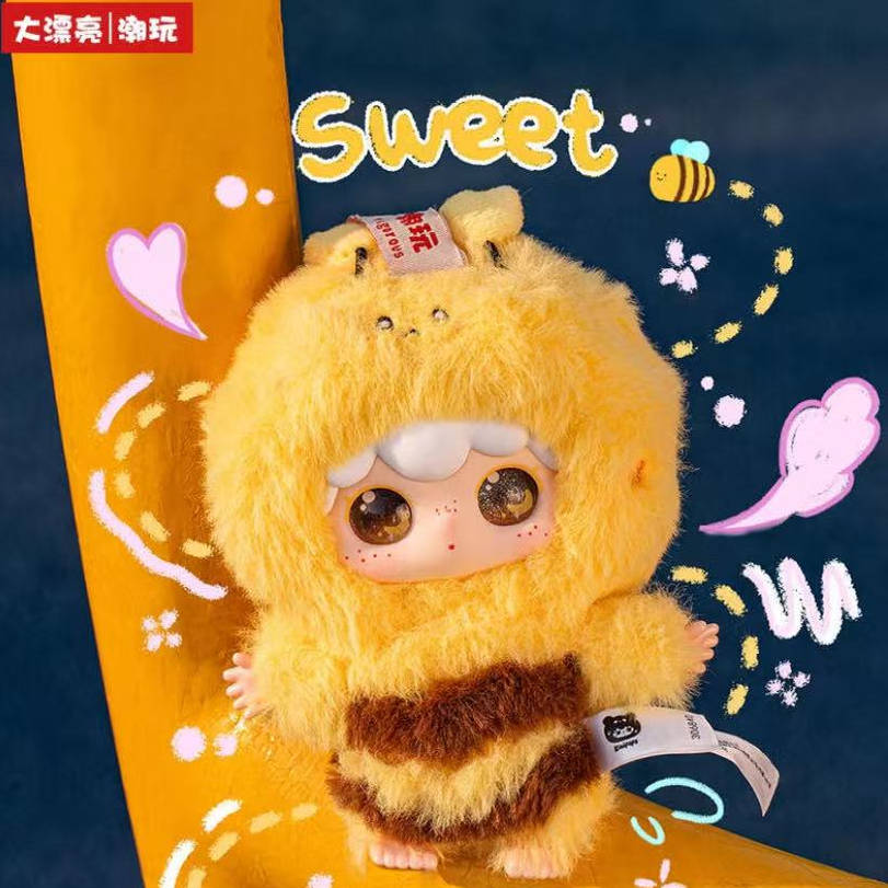Boneka hewan kimipapa produk b - Baby Products Best ulasan dan harga