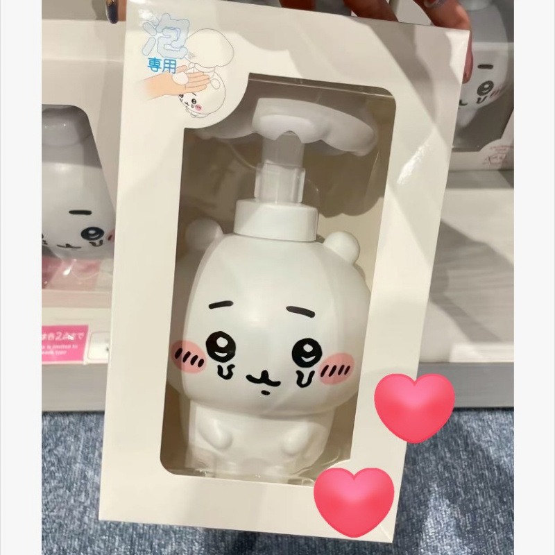 Botol dispenser pembersih tang - Baby Bottle Sterilizer ulasan dan harga